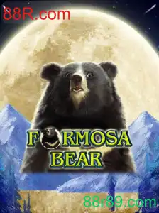 FormosaBear: Descubra a Aventura do Novo Jogo que Está Conquistando o Mundo
